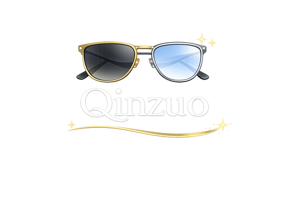 Qinzuo